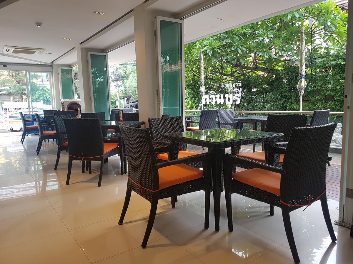 Kavin Buri Green Hotel Udon Thani Exteriör bild